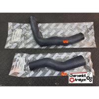 ราคา NIKOYO ท่อน้ำหม้อน้ำ บน ล่าง รถยนต์ ISUZU อีซูซุ TFR ทีเอฟอา มังกรทอง BUDDY บัดดี้ 2 5 4JA1 ชิ้นละ เลือก (7408250577)