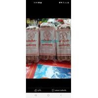 ราคา กุนเชียงหมูกุนเชียงเจ๊เล็ก จากปากช่อง หวานน้อยมันน้อยอร่อยจริงของแท้ 100 น้ำหนัก 1000 กรัม (7434004998)