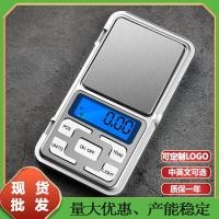 ราคา ตาชั่งดิจิตอล เครื่องชั่งน้ำหนัก MINI ความแม่นยำสูงชั่งทอง ชั่งเพชร ขนาด 0 01g 100g เครื่องชั่งดิจิตอล สำหรับห้องครัว (19370444851)