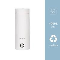 ราคา กระบอกน้ำร้อน กาน้ำร้อน กระบอกน้ำร้อนไฟฟ้า ขนาดเล็ก 400 ML พกพาสะดวก Xiaomi MIUI ขวดน้ำแบบพกพามินิกาต้มน้ำไฟฟ้าสำหรับเดินทาง300วัตต์น้ำร้อนถ้วยสแตนเลสขวดทนความร้อนรักษาความอบอุ่นกาต้มน้ำ (21102098595)