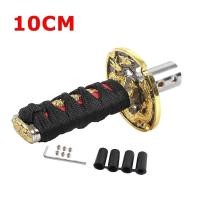ราคา JDM ปุ่มปรับดาบซามูไร อเนกประสงค์100มม หัวเกียร์ดาบซามูไรคาตานะพร้อมอะแดปเตอร์ SK 1019 (21170739520)