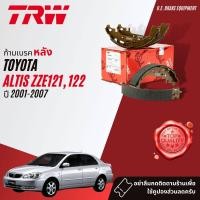 ราคา ก้ามเบรคหลัง ผ้าเบรคหลัง TOYOTA ALTIS ZZE121 ZZE122 ปี 2001 2007 0102030405060744454647484950 TRW GS 8673 อัลติส ผ้าเบรคเกรดติดรถยุโรป Altis01 (10893548883)