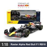 ราคา Rastar 1 18อัลฟากระทิงแดง F1สูตร RB18รถแข่งบังคับรีโมทของเล่นเด็กผู้ชายรุ่น RC (20637620741)