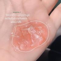 ราคา มีCOD ของแท้ ถูก พร้อมส่ง ไพเมอร์ ไฮไลต์ Kiss Beauty Sweet Peach Primer Highlight smooth ทาก่อนแต่งหน้าให้หน้าดูฉ่ำ ดูสุขภาพดี ไพเมอร์สีชมพูอ่อนผสมชิมเมอร์ (7917647034)