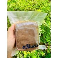 ราคา กะปิใต้ กะปิกุ้งกะปิแกง 500กรัม (21163109638)