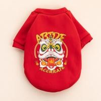 ราคา ชุดแมว ชุดหมา เสื้อแมว เสื้อหมา ชุดตรุษจีน ผ้ายืด ระบายอากาศ (21335895090)