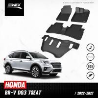 ราคา พรมปูพื้นรถยนต์ HONDA BRV ปี 2022 2028 (16984075073)
