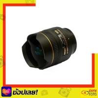 ราคา Nikon AF 10 5 Fisheye f2 8 DX New (20793534810)