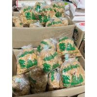 ราคา น้ำตาลปี๊บไชยเชษฐ์ 1kg (20555194690)