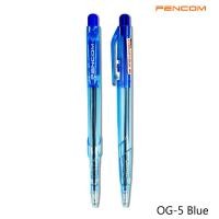 ราคา Pencom OG05 BL ปากกาหมึกน้ำมันแบบกดสีน้ำเงิน (21247522113)