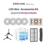 ราคา Dreame L20 Ultra L10S Pro Ultra L10S Ultra SE Accessories Kit ชุดอุปกรณ์เสริมหุ่นยนต์ดูดฝุ่น (21367860269)