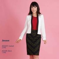ราคา Jousse PENCIL SKIRT JR3VDR (5926098816)