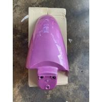 ราคา บังโคลนหน้า Fino รุ่นแรก สีชมพู (10424330220)