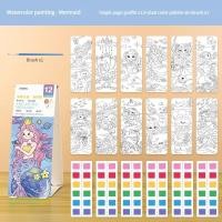 ราคา สมุดระบายสีสีน้ำสำหรับเด็กแบบพกพา12แผ่นพร้อมน้ำของขวัญภาพวาดกราฟฟิตีสำหรับเด็กและผู้ใหญ่ (21170749042)