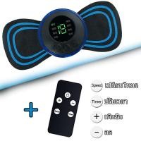 ราคา เครื่องนวด เครื่องนวดไฟฟ้า เครื่องนวดหลัง เครื่องนวดคอ นวดคอ ที่นวด ที่นวดคอ เครื่องนวดตัว (21197103760)