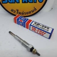 ราคา หัวเผา ISUZU 12 V ยี่ห้อ HKT PI42 ราคา หัวละ 85 บาทร้าน SunAuto (6462974948)