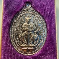 ราคา เหรียญท้าวเวสสุวรรณ2หน้าวัดจุฬามณี รุ่นหมื่นยันต์พันธกานต์ (19937448131)