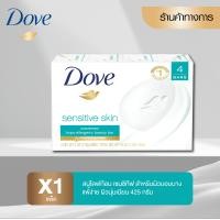 ราคา Dove Sensitive Skin โดฟ สบู่ก้อน เซนซิทีฟ สำหรับผิวบอบบางแพ้ง่าย 425กรัม 4ก้อน สบู่ครีมอาบน้ำ ไม่มีกลิ่น ไม่มีสี Moisturzing Cream Bar Soap (21297810831)