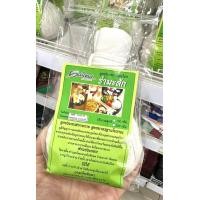 ราคา ลูกประคบสมุนไพร สูตรโบราณ บรรเทาอาการปวด กลิ่มหอมผ่อนคลาย ขนาด 100 และ 200 กรัม เฮิร์ปเลิฟเวอร์ herblover (21342927634)