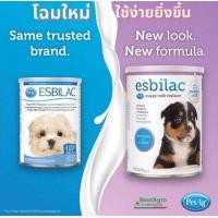 ราคา Esbilac Dog Milk 340 g นมผงลูกสุนัข นมผงชง สำหรับลูกสุนัข (13307140129)