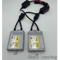 ราคา บัลลาสต์ ไฟซีนอน บัลลาสต์ไฟซีนอน บัลลาสไฟรถยนต์ บัลลาสไฟ xenon F5 faster bright 55w รับประกัน 2ปีเต็ม (18311379336)