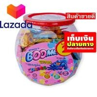 ราคา โปรโมชั่นสุดคุ้ม โค้งสุดท้าย เก็บคูปองส่งฟรี ขนมขนมกินเล่นของกิน บูมเมอร์ เมจิก คัลเลอร์ หมากฝรั่งบรรจุกระป๋อง รหัสส (21185715746)