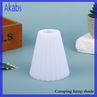 ราคา Akabs โป๊ะไฟ LED LED สำหรับตั้งแคมป์กลางแจ้งโป๊ะโคมไฟพลาสติกบานเกล็ดอเนกประสงค์ (19843310771)