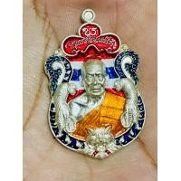 ราคา เหรียญเสมา รุ่น พยัคฆ์แสนล้าน เนื้อเงินลงยา ๒๐๓๘ หลวงพ่อพัฒน์ วัดห้วยด้วน นครสวรรค์ (20943498984)