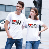 ราคา เสื้อยืดแขนสั้นสำหรับคู่รักเสื้อยืดราชาและราชินีนุ่มของขวัญครบรอบแต่งงานสามีภรรยาฤดูร้อน (20079168327)