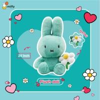 ราคา Miffy Daisy Collection 24 inch (20967517840)