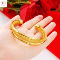 ราคา เครื่องประดับอัญมณีเกาหลี24K กำไลข้อมือกำไลข้อมือแบบเปิดบิดรูปตัวซี916ชุบทองดั้งเดิม (21198719202)