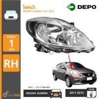 ราคา DEPO ไฟหน้า NISSAN ALMERA ปี 2011 2013 ข้างขวา RH 115 1126R RD (402622147)