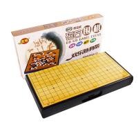 ราคา หมากล้อมแม่เหล็ก 19เส้น 9เส้น (20748193430)