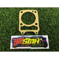 ราคา ปะเก็นเสื้อสูบ Wave125i ปลาวาฬ แท้เบิกศูนย์ HONDA 12191 K73 T60 ปี 2012 2020 (16343784873)