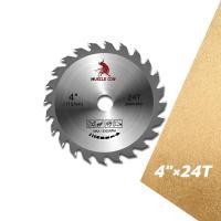 ราคา ใบเลื่อยวงเดือน ใบตัดวงเดือน 4นิ้ว 7นิ้ว ใบเลื่อย ใบตัดไม้ เลื่อยตัดไม้ ใบเลื่อยตัดไม้ ใบเลื่อยวง ฟันคาร์ไบด์คมกริบ 24ฟัน 30ฟัน 40ฟัน 60ฟั (20447374072)