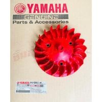 ราคา ฝาครอบเครื่อง เหล็กยึดฝาครอบ ฝาครอบใบพัด ใบพัด สีแดง สีดำ แท้ศูนย์ มีโอ ตัวเก่าฟีโน่ฟีโน่ เกย์แยกนูโวMXนูโว 5MYมีโอ2ตามีโอ ตาโต (19680651581)