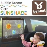 ราคา BENBAT ของแท้ ม่านบังแดดในรถยนตร์ BUBBLE DREAM CAR SUNSHADE ของแท้นำเข้าผ่านศูนย์ไทย ยี่ห้อ BENBAT (16307263559)