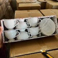 ราคา แก้วกาแฟ 6 ชุด พร้อมจานรอง เซตของชำร่วยแก้วกาแฟ แก้วชา แก้วเซรามิกสวยๆ แก้วกาแฟสวยๆ ชุดของรับไหว้ ของชำร่วยราคาถูก (21191286309)