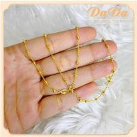 ราคา สร้อยคอทองคำแท้ครึ่งสลึง ลายโซ่โอ แต่งลูกแก้ว หนัก 2 9 กรัม ทองคำแท้ 96 5 ทอง แท้ หลุด จำนำ (21275525562)