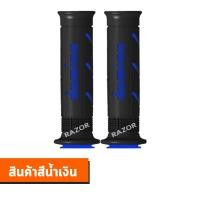 ราคา กระจกปลายแฮนด์ กระจกปลายแฮน กระจกแต่ง กระจกปลายแฮนด์ vespa กระจกแต่งมอเตอร์ไซค์ กระจกรถมอเตอร์ไซค์แต่ง กระจกเวสป้า (11414743981)