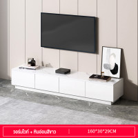 ราคา OFFICE PROชั้นวางทีวี ตู้วางทีวีโมเดิร์น ตู้วางทีวี ไม้เนื้อแข็ง สไตล์ยูโร โต๊ะวางทีวี ตู้วางทีวีพร้อมลิ้นชัก ตู้ทีวีแบบตั้งพื้น ที่วางทีวี tv cabinet (21269927705)