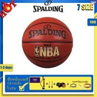 ราคา ลูกบาส ลูกบาสเกตบอล ลูกบาสเก็ตบอล บาสเกตบอล Basketball Spalding Grip NBA เบอร์7 มี 2สี ดำ ทอง สินค้าแท้ พร้อมส่ง ลูกบาสเกตบอล 7 (19996816863)