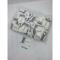 ราคา น้ำตาลทรายขาว 50ซอง 100ซอง White sugar 50pcs 100pcs (18954973910)