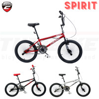 ราคา จักรยาน BMX CANDY รุ่น SPIRIT คอหมุนได้ 360องศา (21066900523)