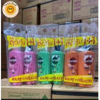 ราคา แชมพู ครีมนวดผม ซัลซิว (20813022296)