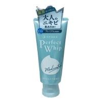 ราคา SENKA เซนกะ เพอร์เฟ็ค วิป จัมโบ้ 120กรัม วิปโฟมล้างหน้าเพื่อผิวสะอาดใส ชุ่มชื่น (16493109383)