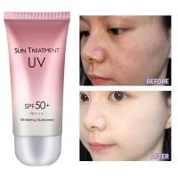 ราคา ครีมกันแดดร่างกายใบหน้าไวท์เทนนิ่งครีมกันแดดผิว Sunblock ครีมป้องกันป้องกันแสงแดด SPF 50 (18891389954)