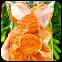 ราคา ข้าวแต๋น นางเล็ดหน้าน้ำตาลเต็มแผ่นโรสเบเกอรี่ (20362971829)