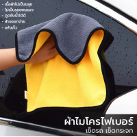 ราคา กรอบป้ายทะเบียนรถมอเตอร์ไซค์ สีดำ พร้อมแคปซูลพรบ 2in1 ป้ายภาษี กันน้ำ100 กรอบป้ายรถมอไซ ใส่ได้ทุกรุ่น ทุกยี่ห้อ (21298800014)