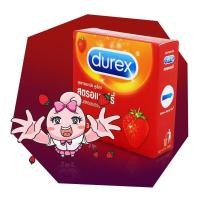 ราคา Durex Strawberry ดูเร็กซ์ สตรอเบอร์รี่ ขนาด 52 5 มม x 1 กล่องเล็ก SMALL (18812511969)